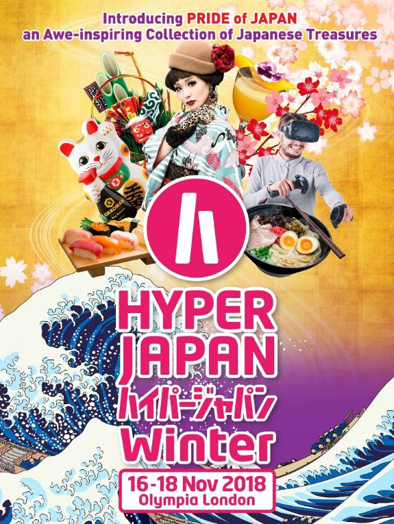 Hyper-Japan-2018-Winter